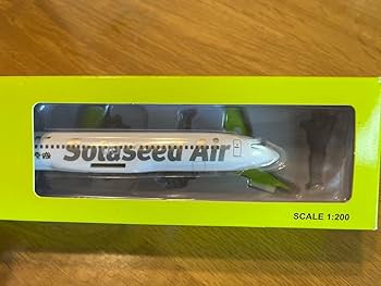 ソラシドエア　ボーイング737-800 1/200 飛行機模型 楽天市場】ボーイング 737-800w ソラシドエア JA801X 1/500 2018